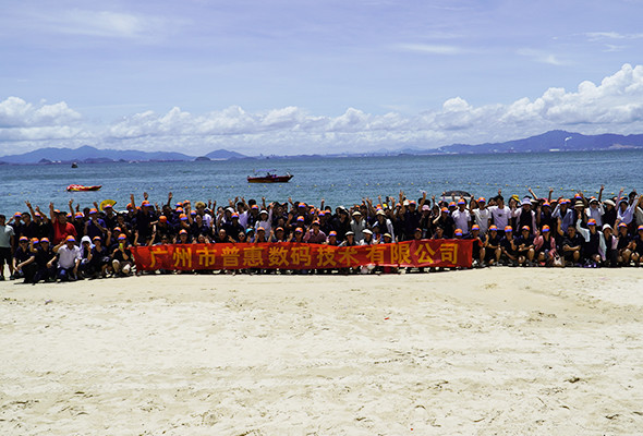 최신 회사 사례 그를 우리가 입니다